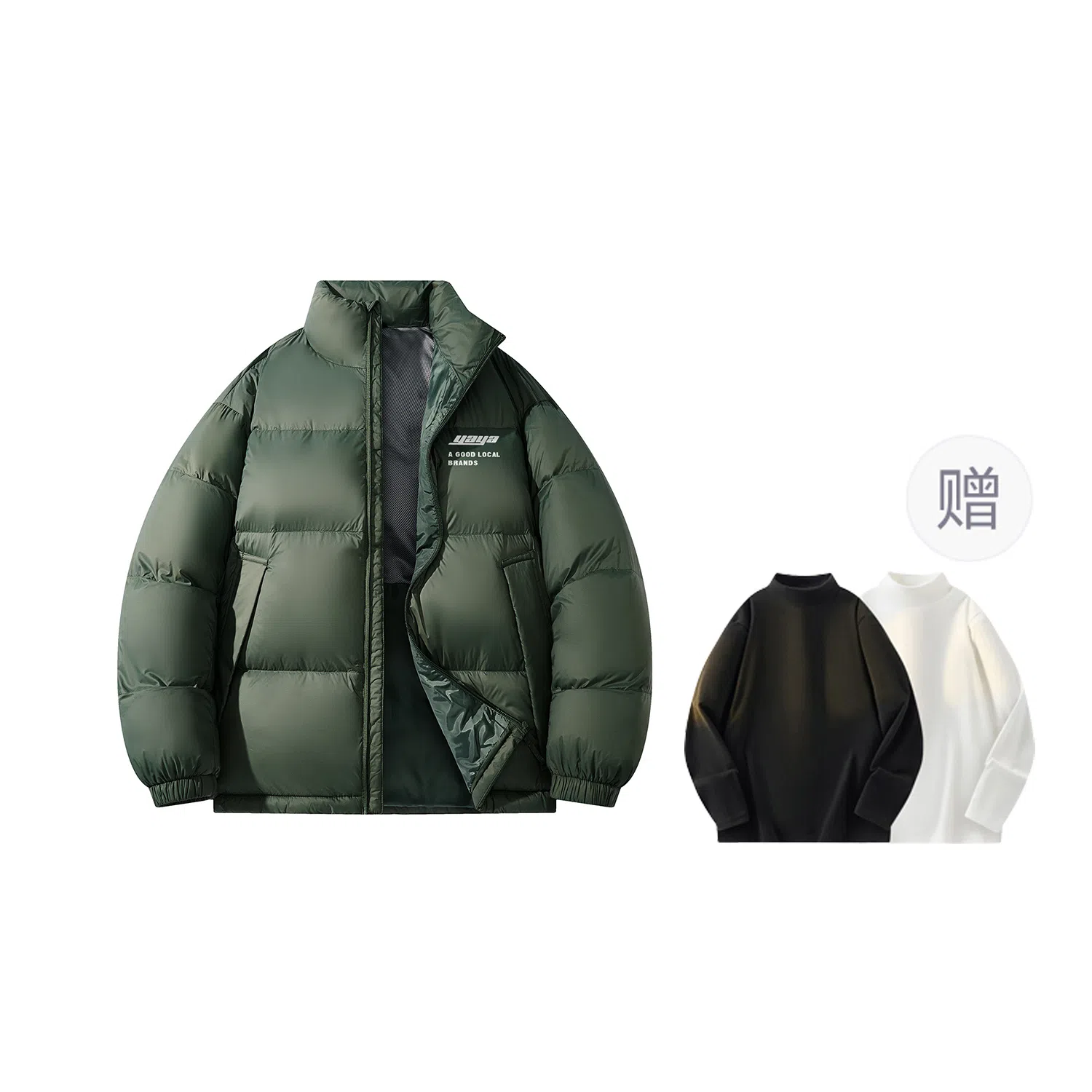 鸭鸭 新年战袍简约加厚保暖休闲宽松套头无性别连帽暗黑羽绒服 男女同款