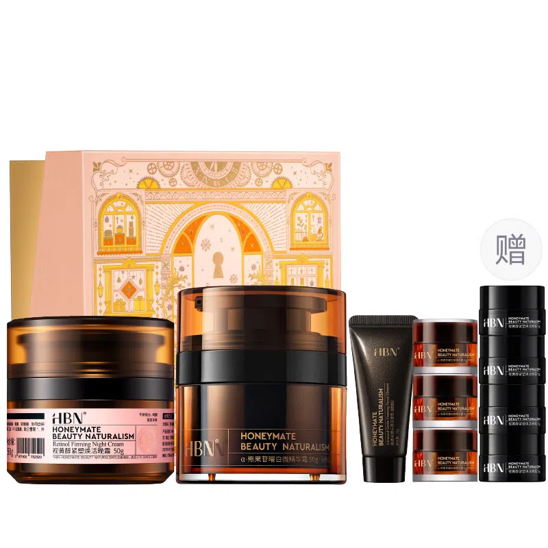 HBN A50g+50g