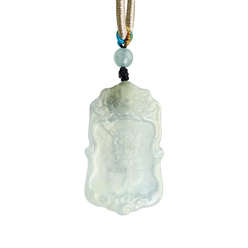 乃瑭 【平安守护 紫薇讳】护身符平安无事牌 好运新中式小众好运 天然 岫玉 项链 男女同款情侣款