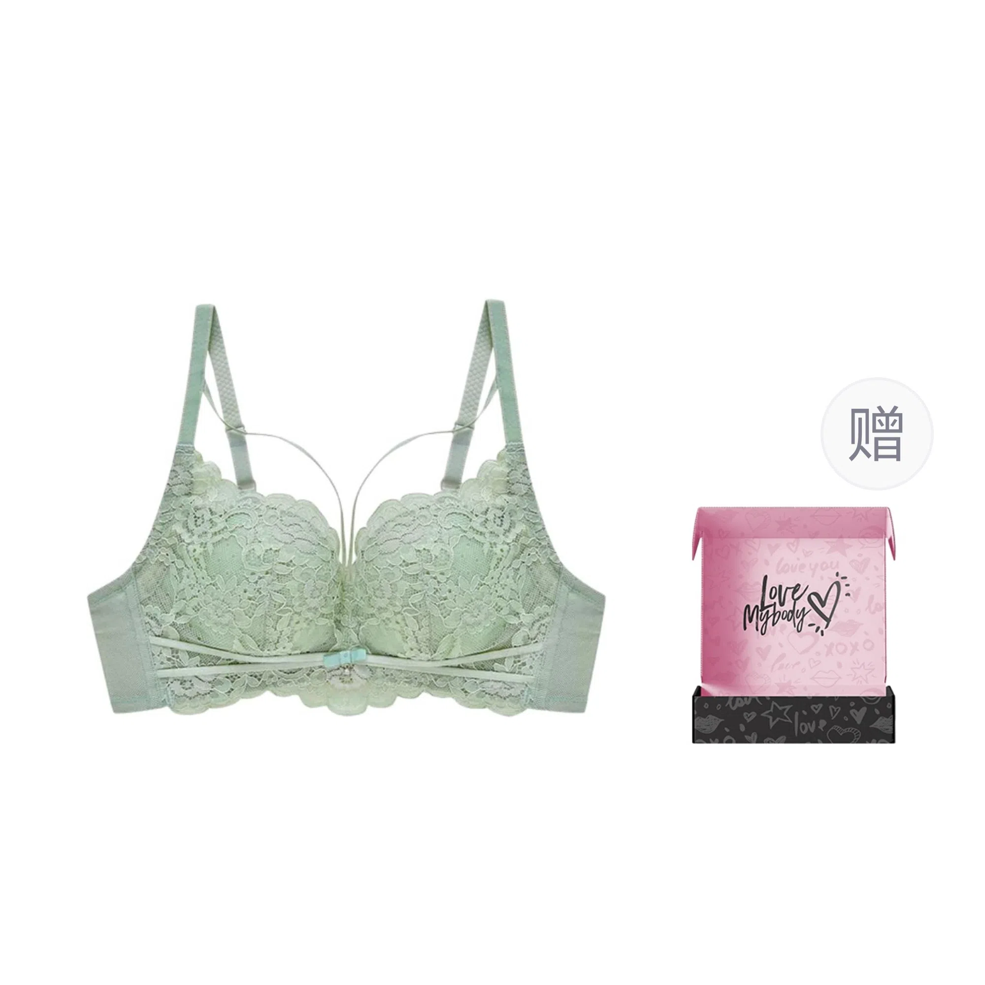 MY BODY Comfort Bra Series