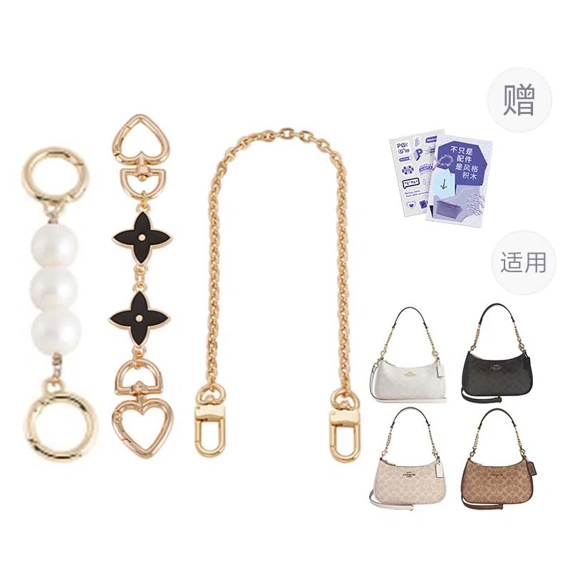 P7U purple seven up Coach Teri19202425 diy