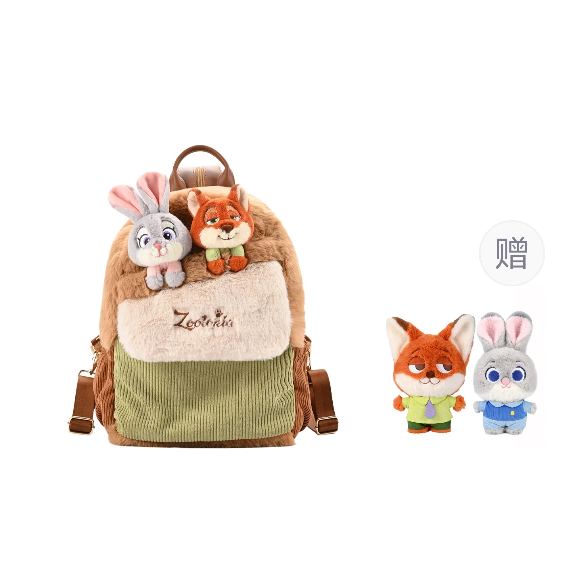 POTDEMIEL Zootopia Judy Nick Plush Backpack