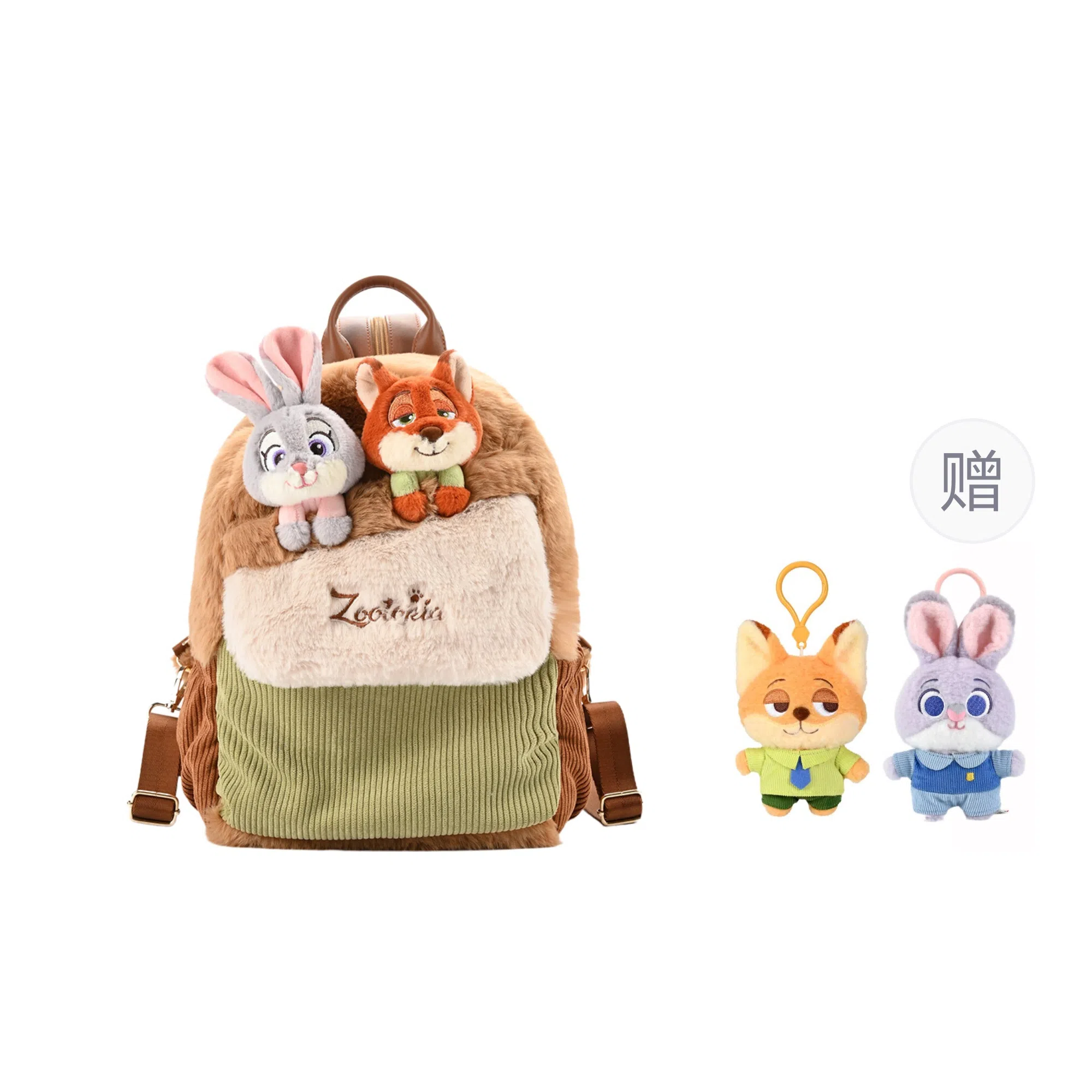 POTDEMIEL Zootopia Judy Nick Plush Backpack