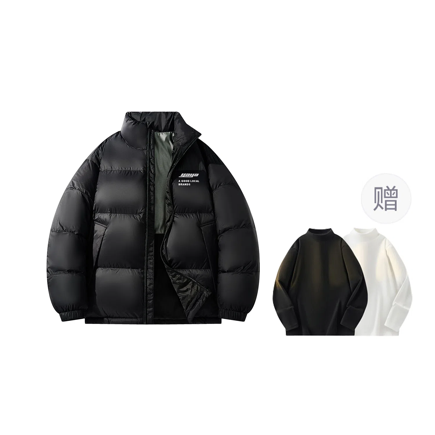 鸭鸭 新年战袍简约加厚保暖休闲宽松套头无性别连帽暗黑羽绒服 男女同款