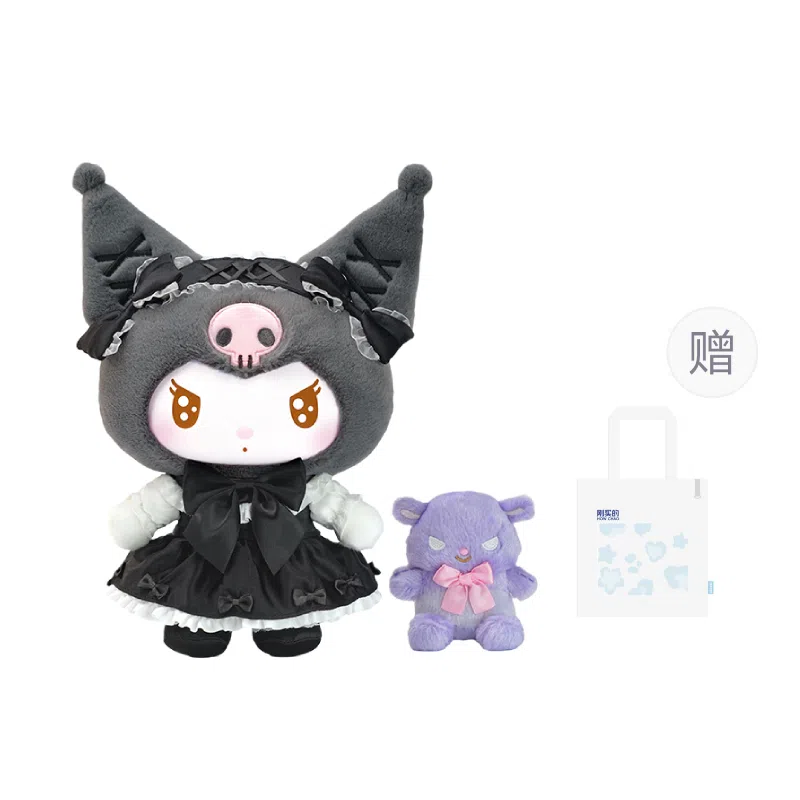 TOP TOY MMKU 23cm25cm