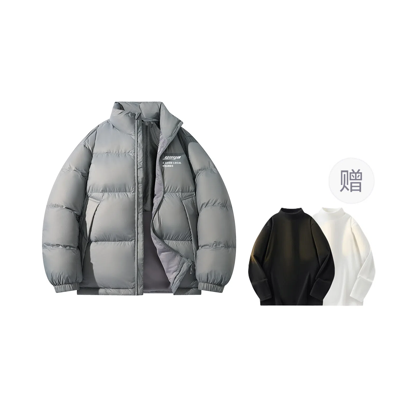 鸭鸭 新年战袍简约加厚保暖休闲宽松套头无性别连帽暗黑羽绒服 男女同款