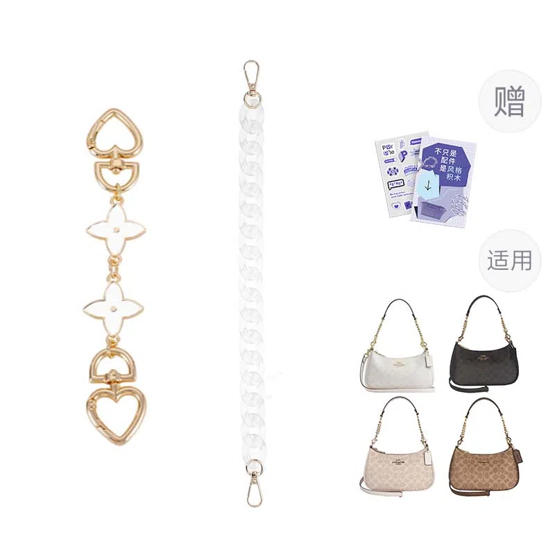 P7U purple seven up Coach Teri19202425 diy