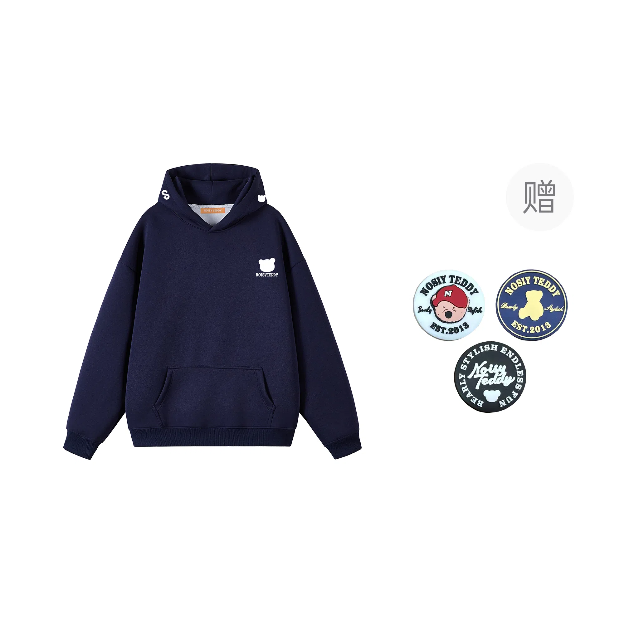 NOISY TEDDY logo400g