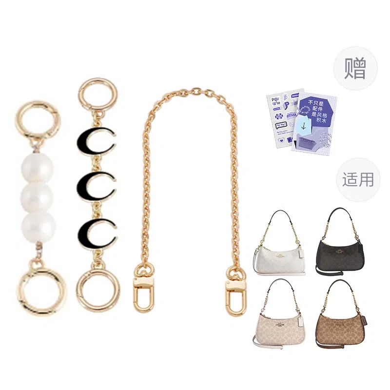 P7U purple seven up Coach Teri19202425 diy