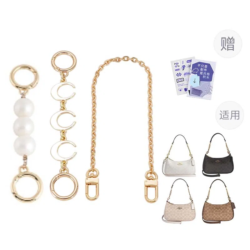 P7U purple seven up Coach Teri19202425 diy