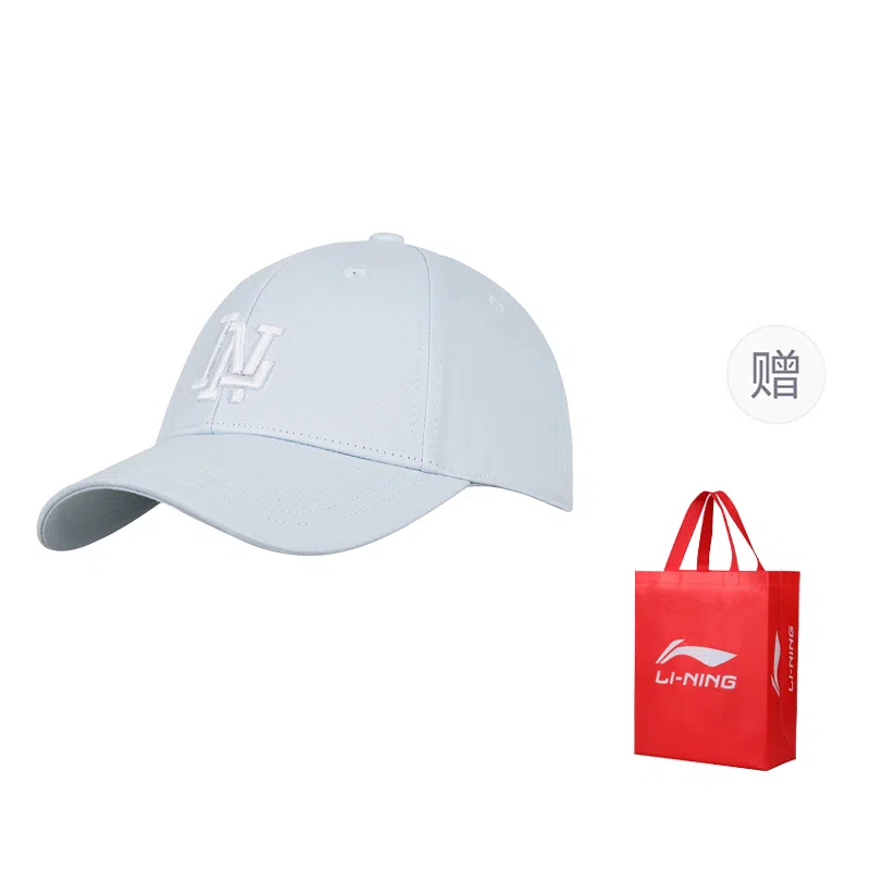 LiNing Cap