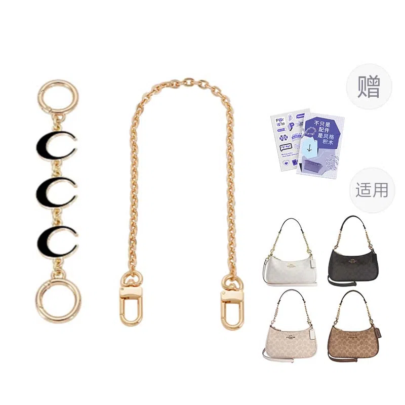 P7U purple seven up Coach Teri19202425 diy