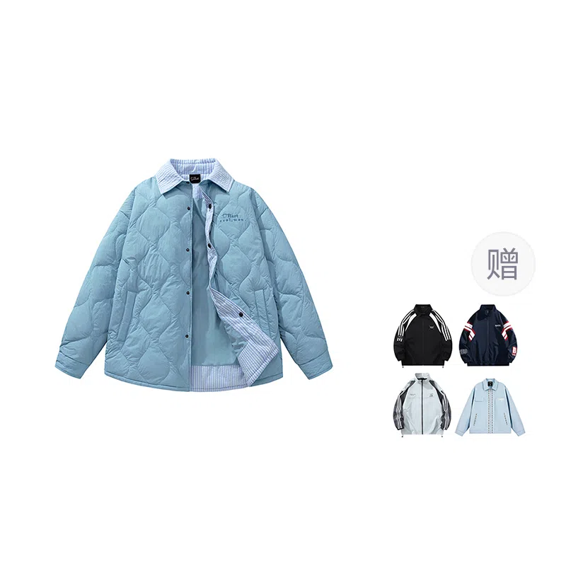 The Simpsons College Stripe Down Jacket