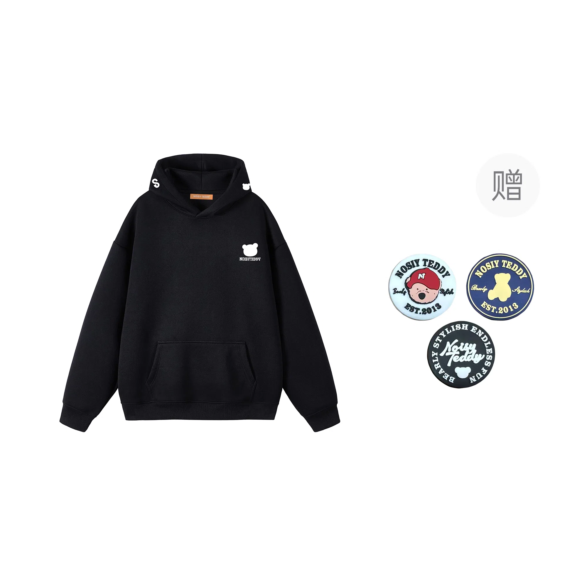 NOISY TEDDY logo400g