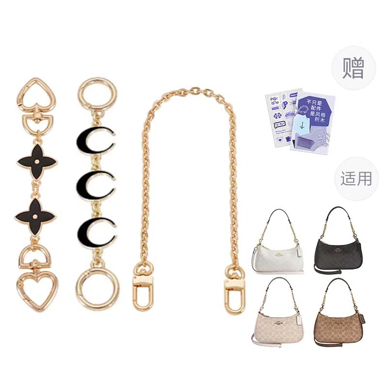 P7U purple seven up Coach Teri19202425 diy