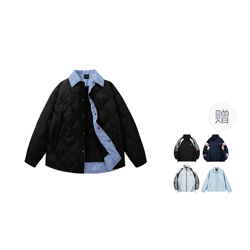 The Simpsons College Stripe Down Jacket