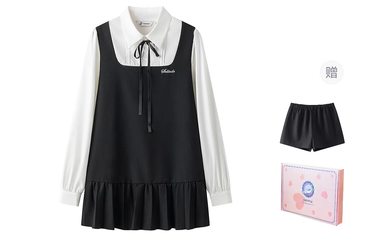 东鲸岁时记 优雅日常简约气质女设计感显瘦小个子基础款裙子毕业季长袖连衣裙 女款 礼盒装