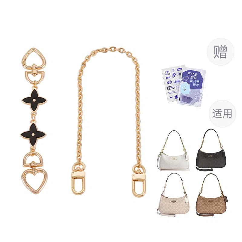 P7U purple seven up Coach Teri19202425 diy