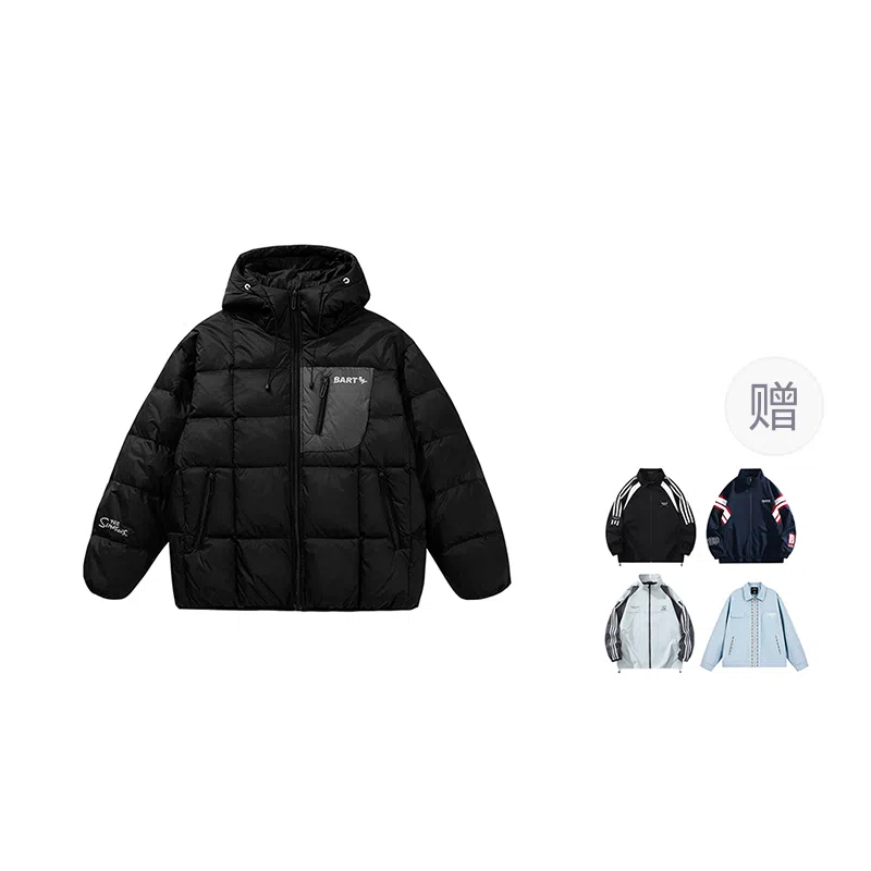 The Simpsons Cloud Puff Down Jacket