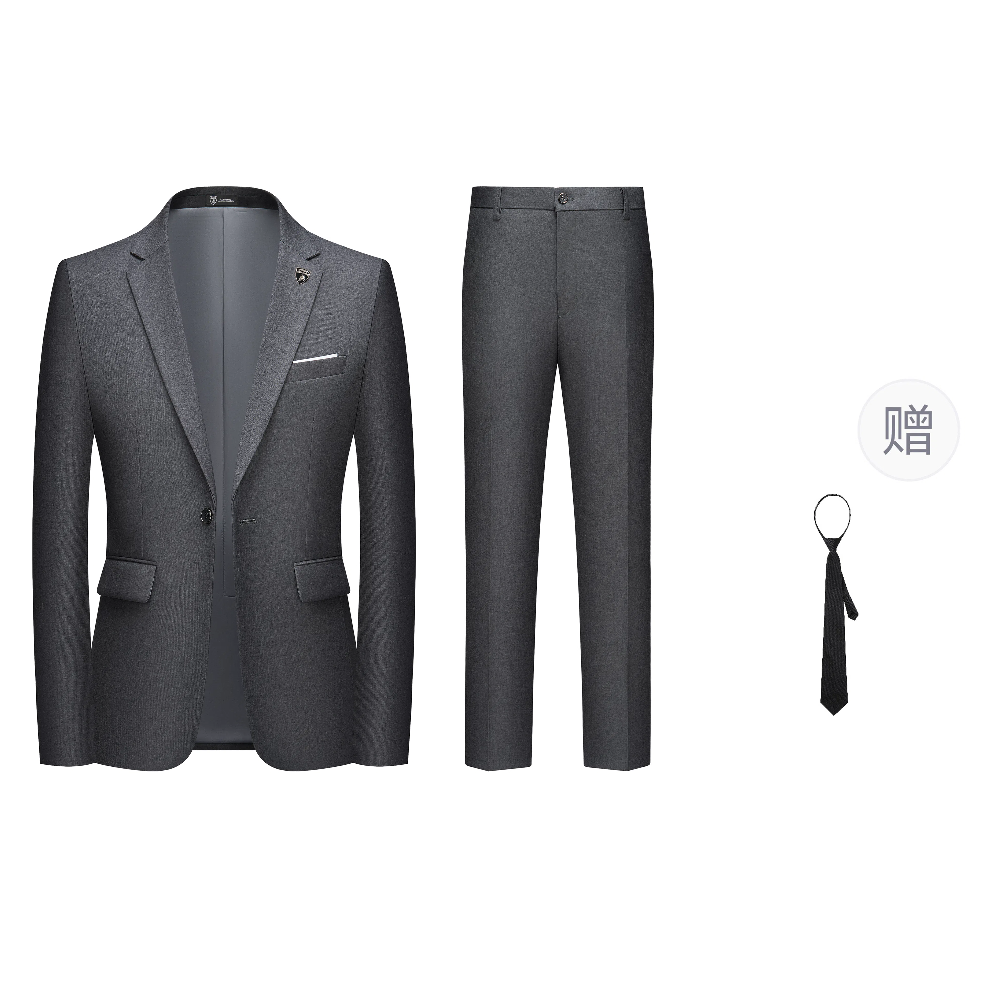 Automobili Lamborghini