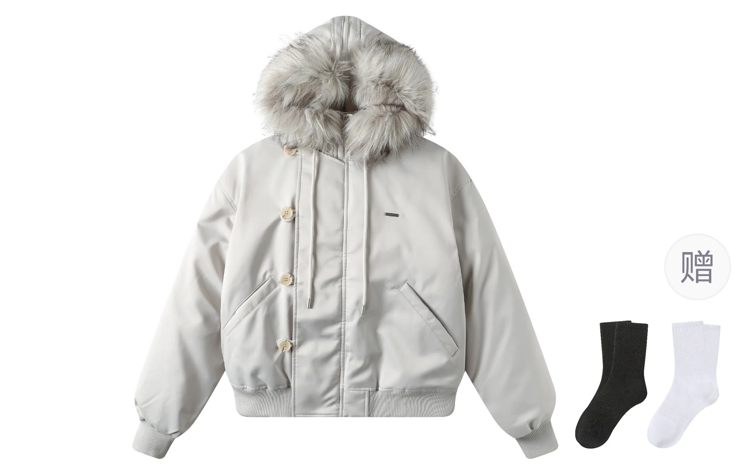 TGNS Mountain Parka