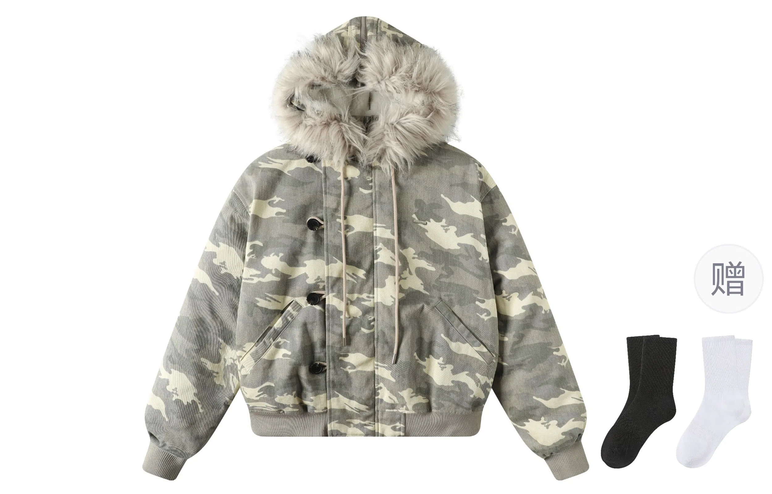 TGNS Mountain Parka