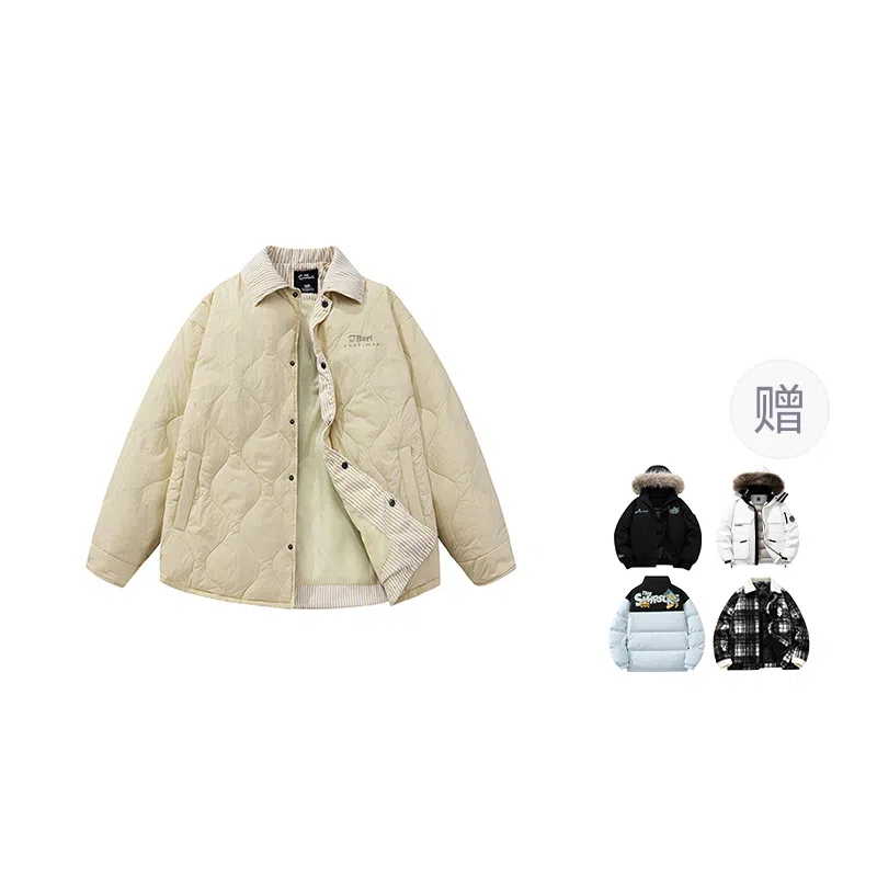 The Simpsons College Stripe Down Jacket