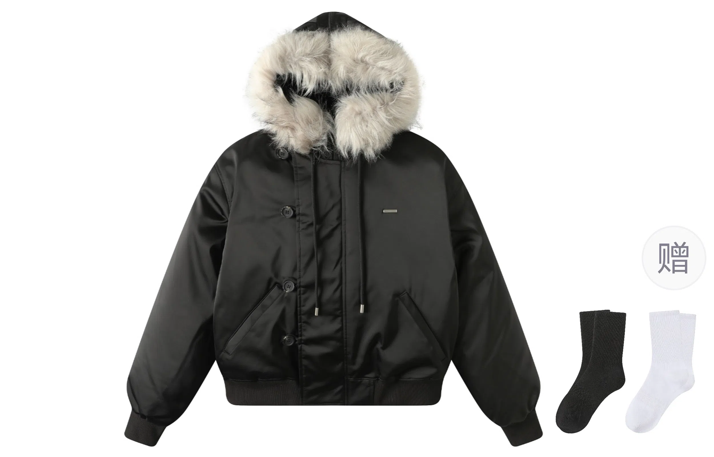 TGNS Mountain Parka