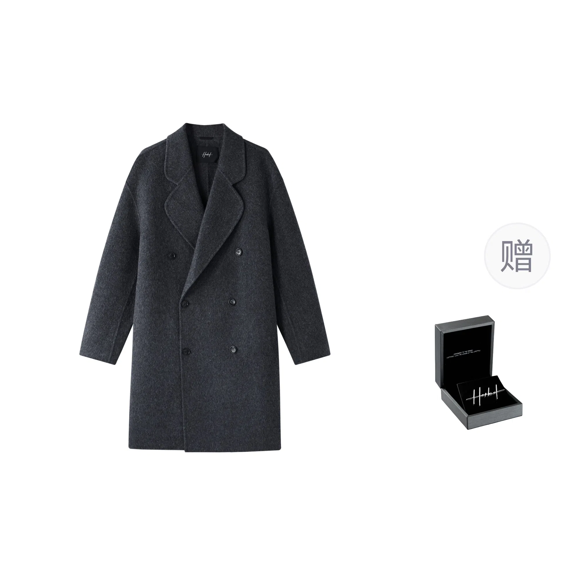 HERBEL Classic Double-Breasted Wool Coat