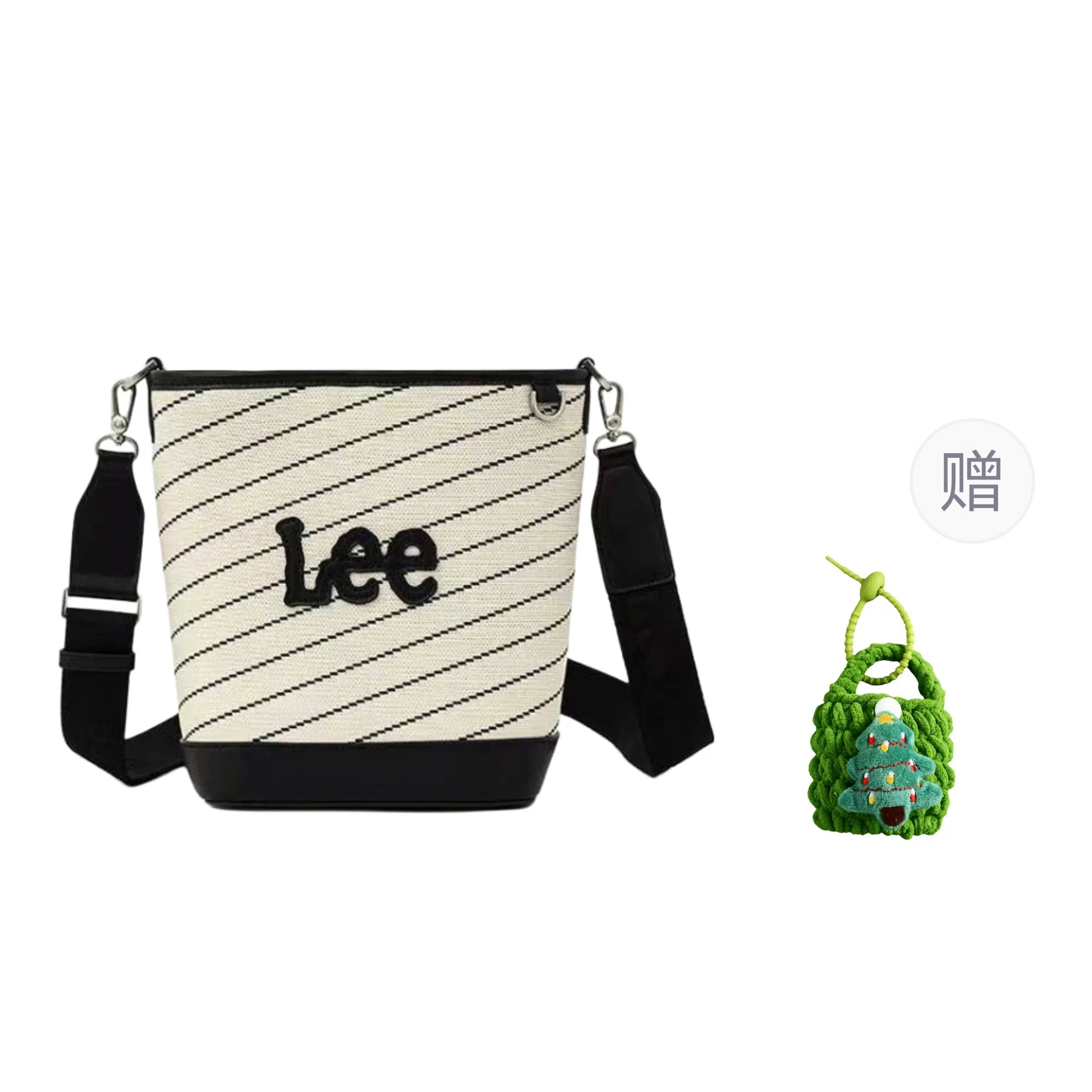 Lee Crossbody Bag Beige