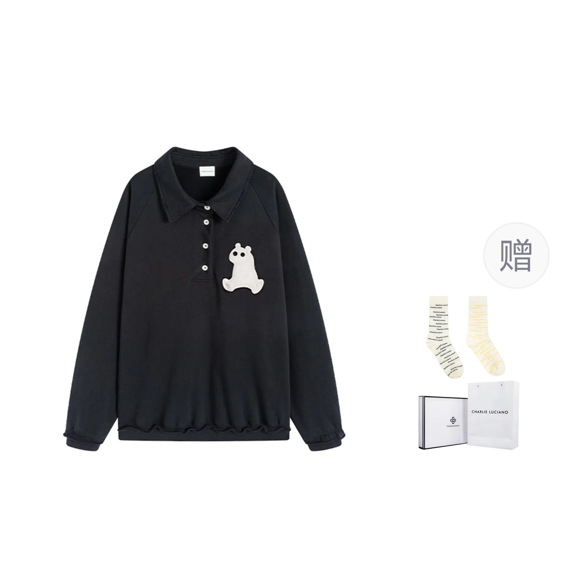Charlie Luciano Polar Bear Polo Collar Sweatshirt