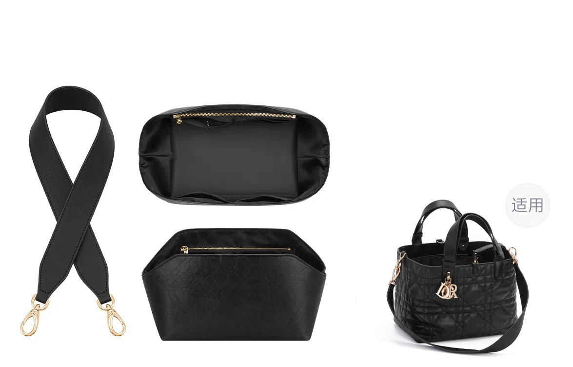 DIOR Toujours Shoulder Strap Black