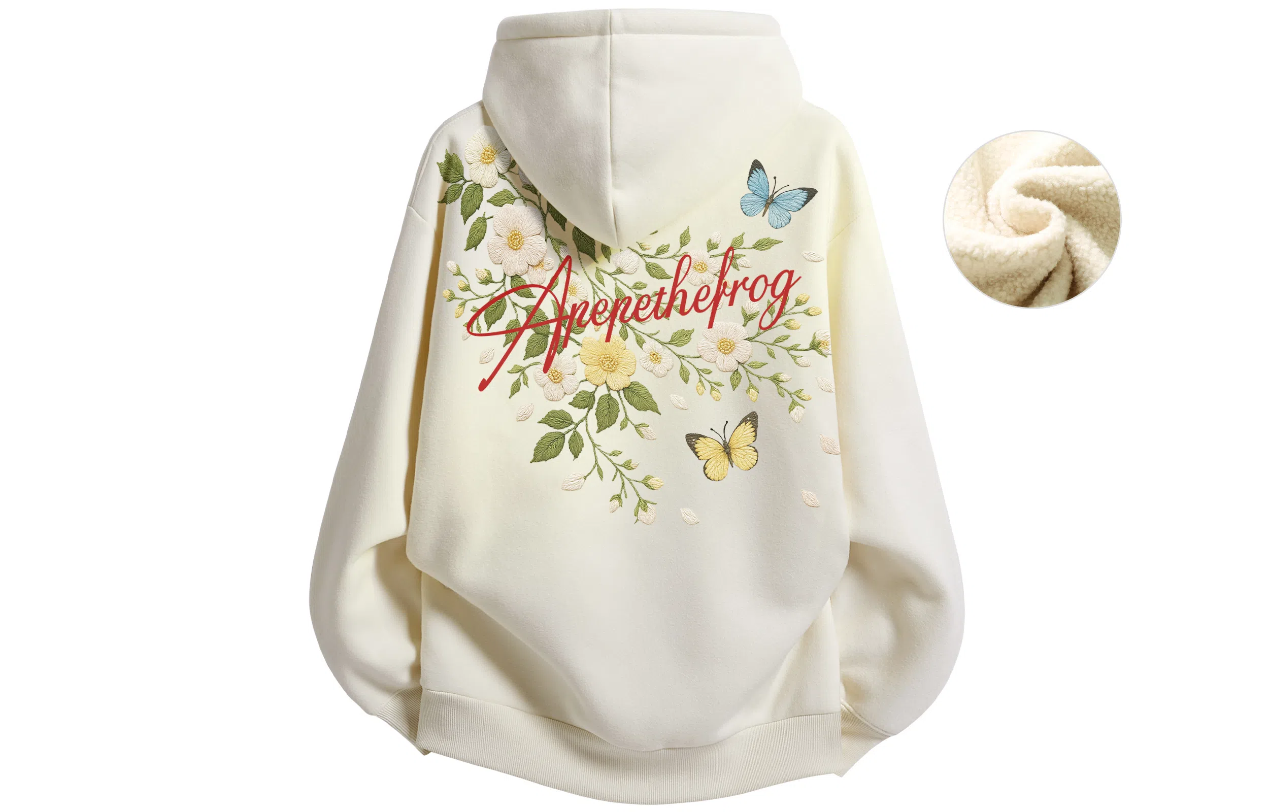 Pepe the Frog Retro Hoodie