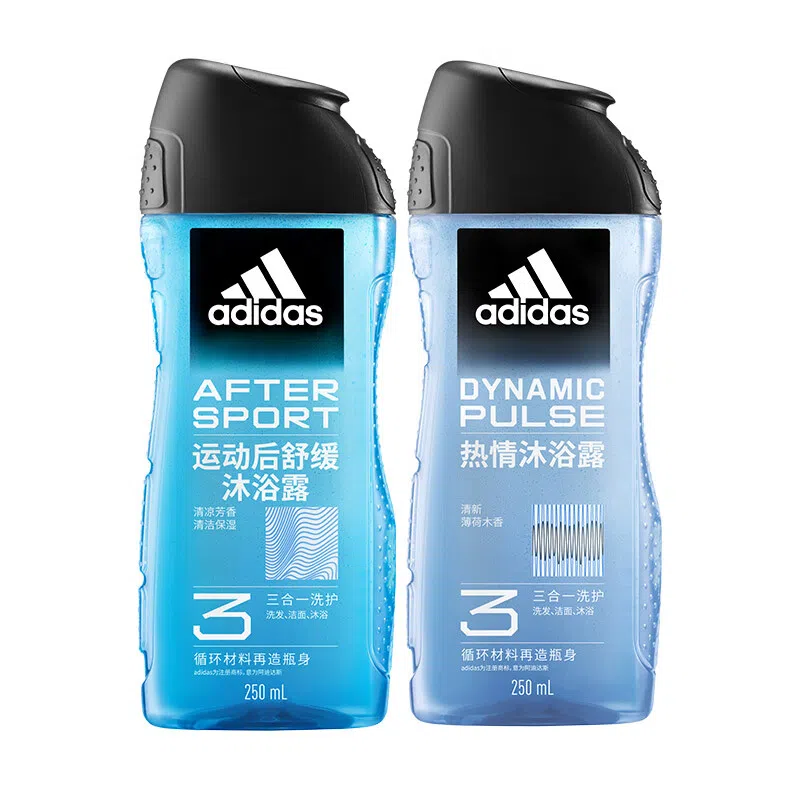 adidas 600ml+600ml