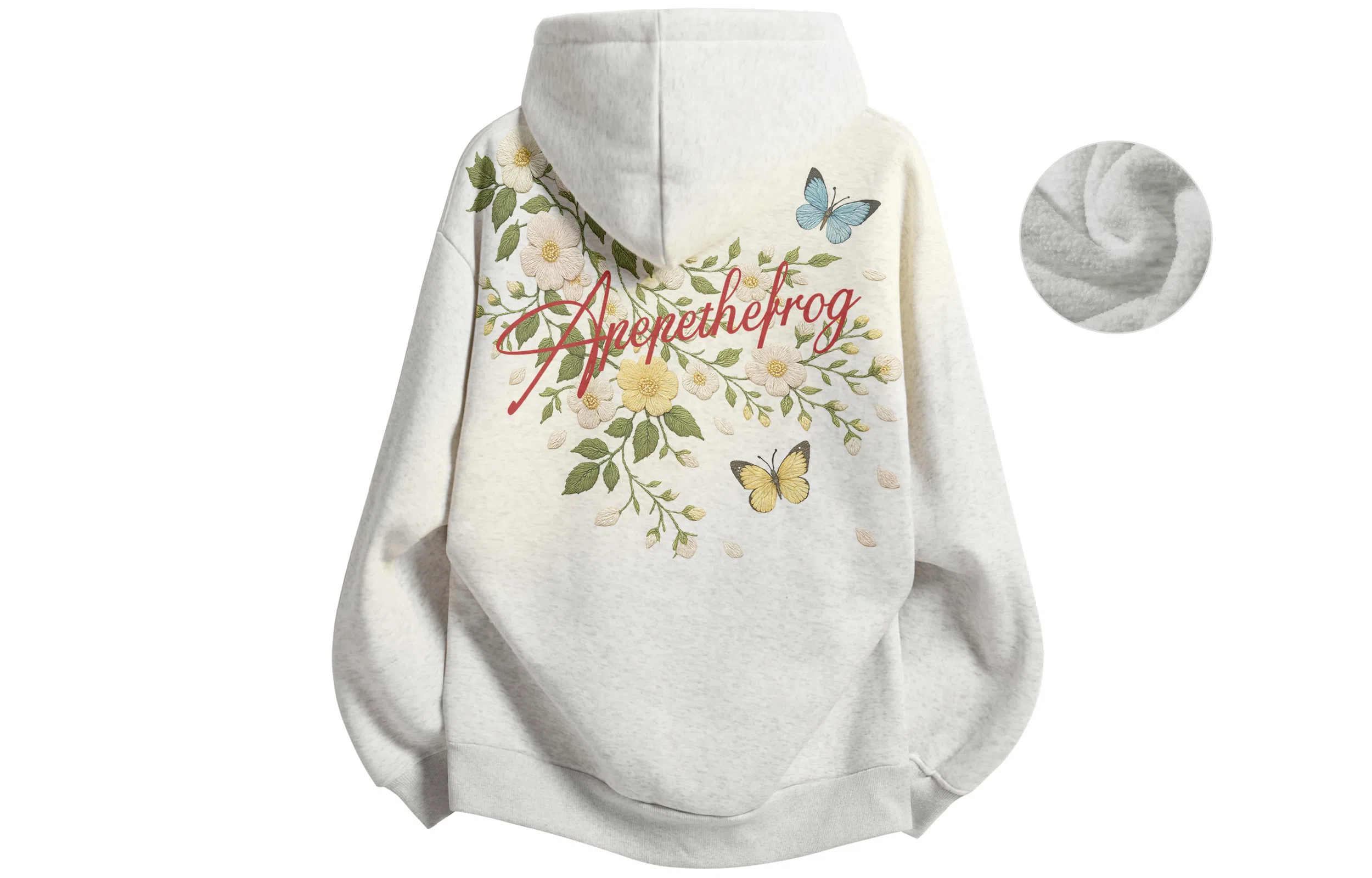 Pepe the Frog Retro Hoodie