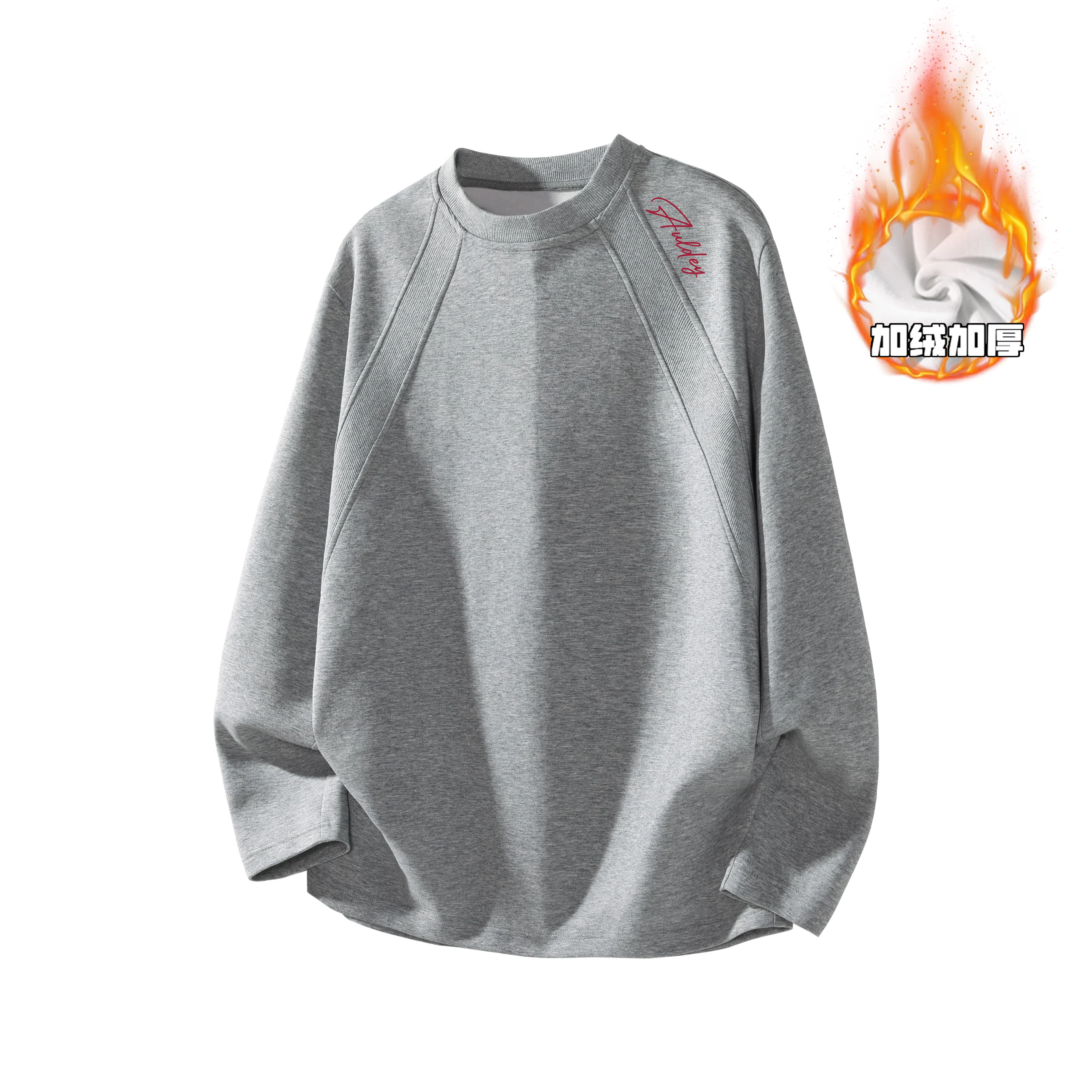 AULDEY logocleanfitT