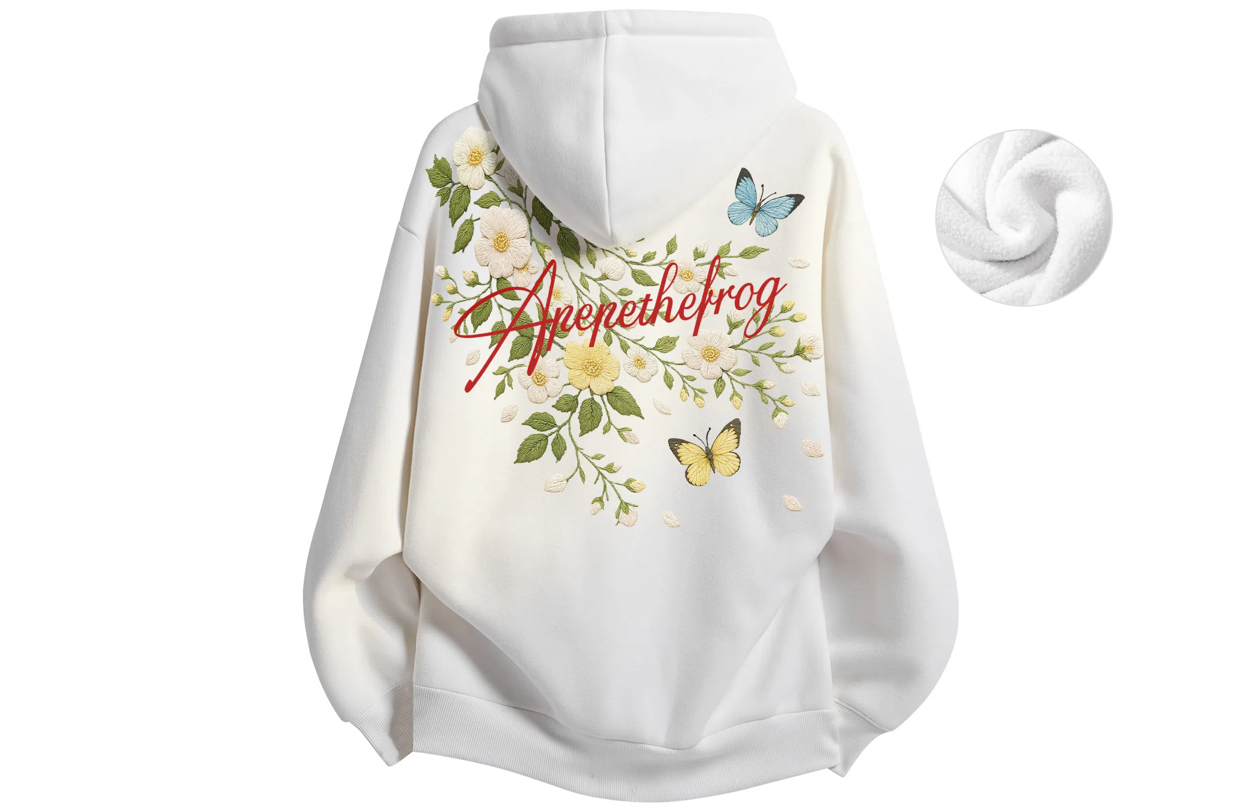 Pepe the Frog Retro Hoodie