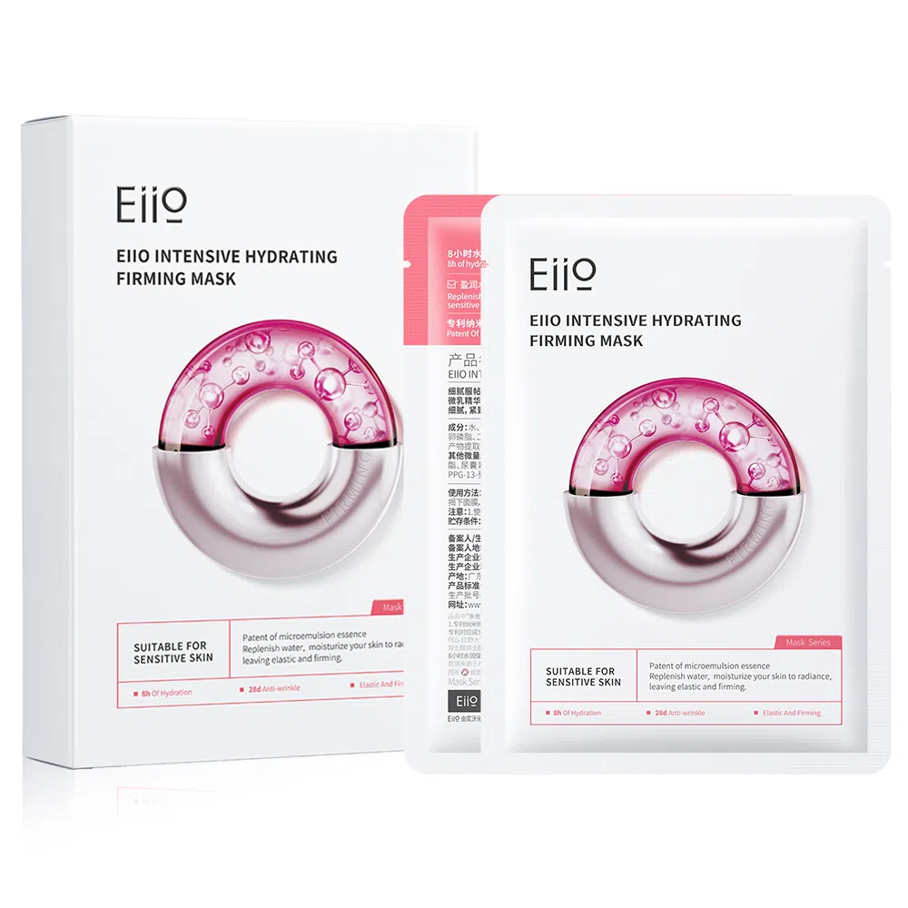 eiio 25ml*10