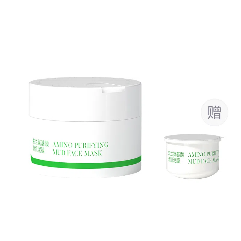 未兰 氨基酸清肌泥膜 控油清洁 多种肤质