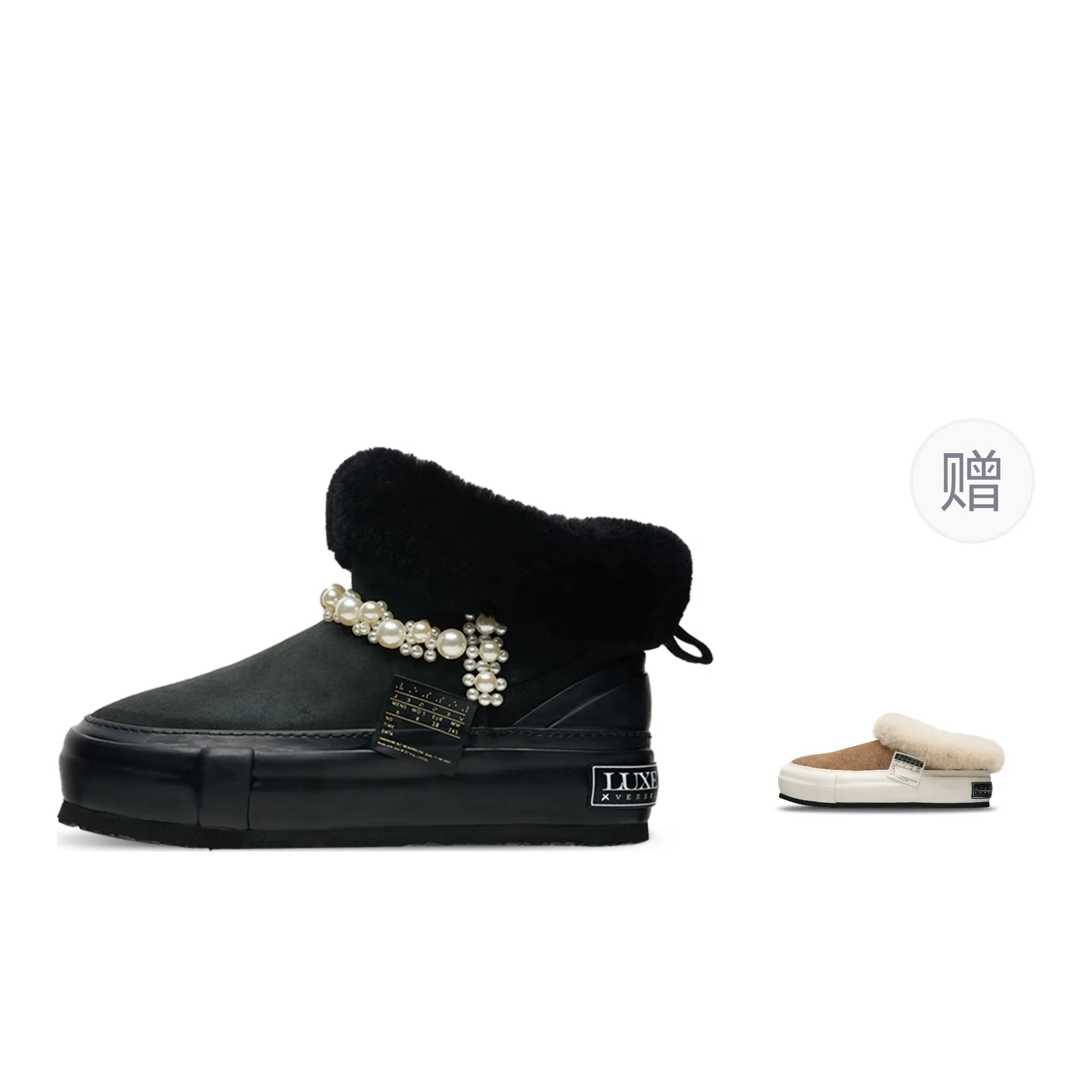 xVESSEL Snow Boots Black