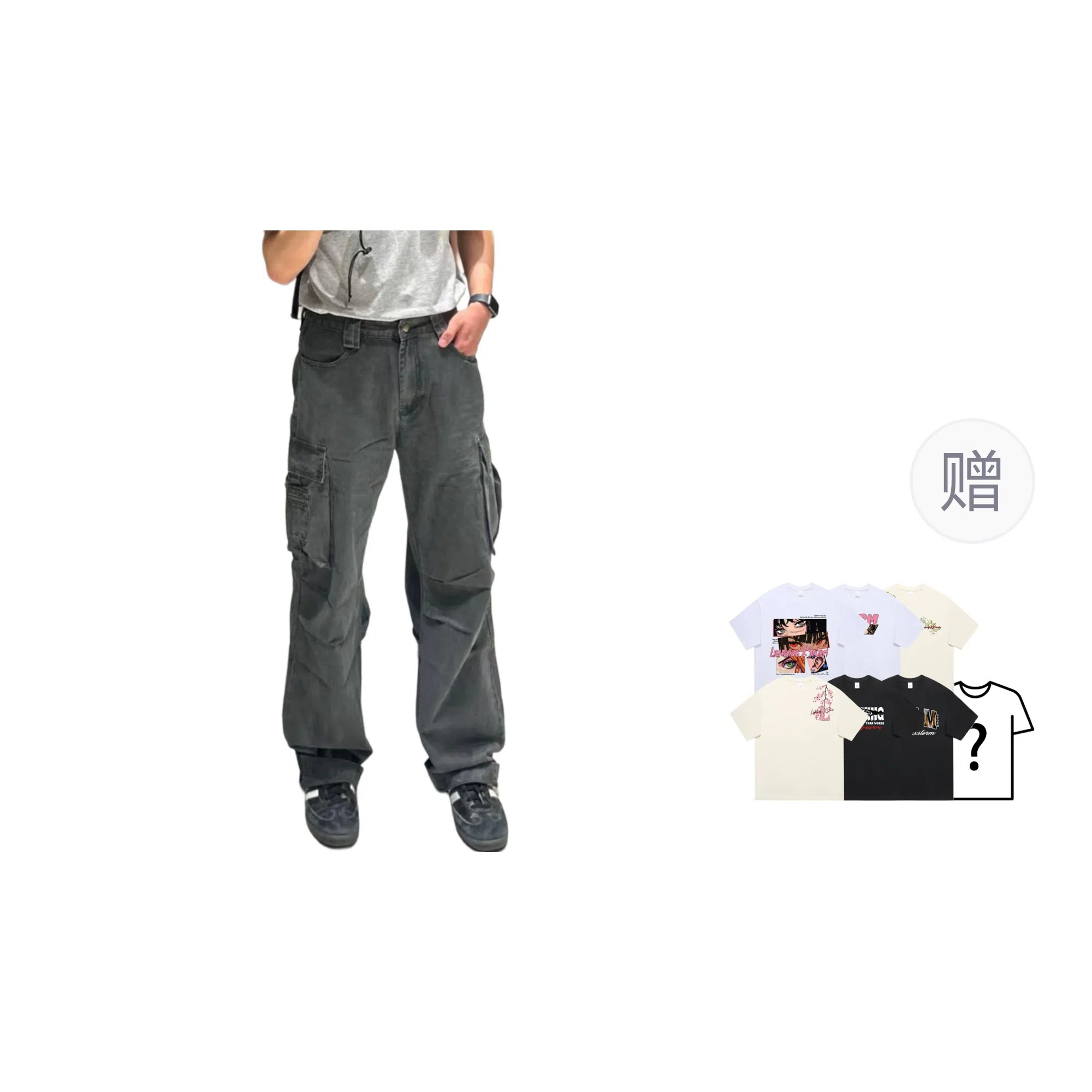 Lightning X Storm insLOGO