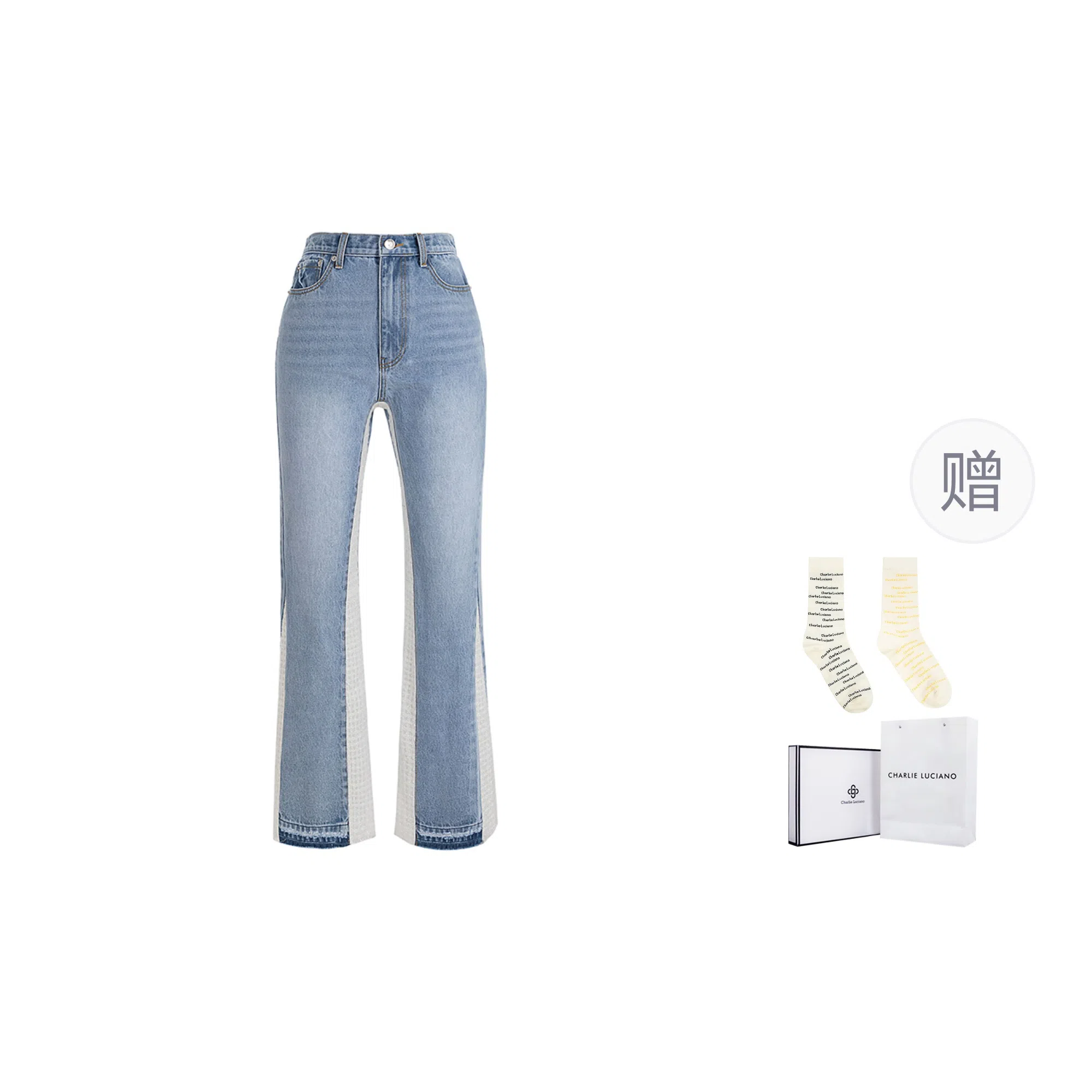 Charlie Luciano Jeans Blue