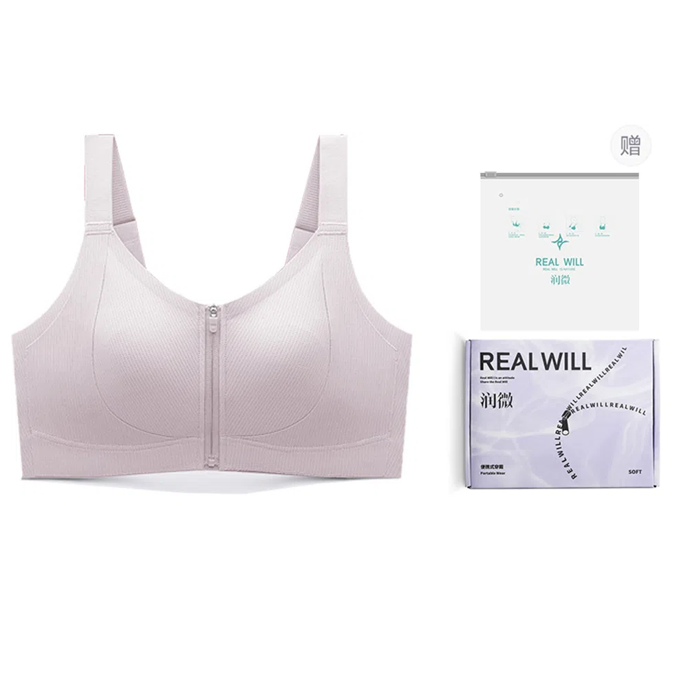 润微 薄款透气显瘦胸大显小易穿脱前扣欧若风运动文胸 女款 礼袋组合装