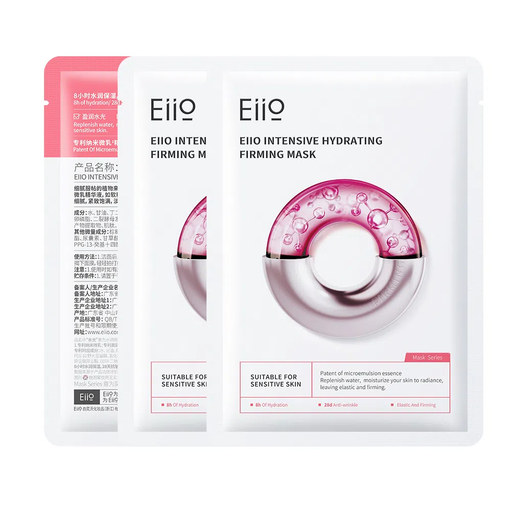 eiio 25ml*10