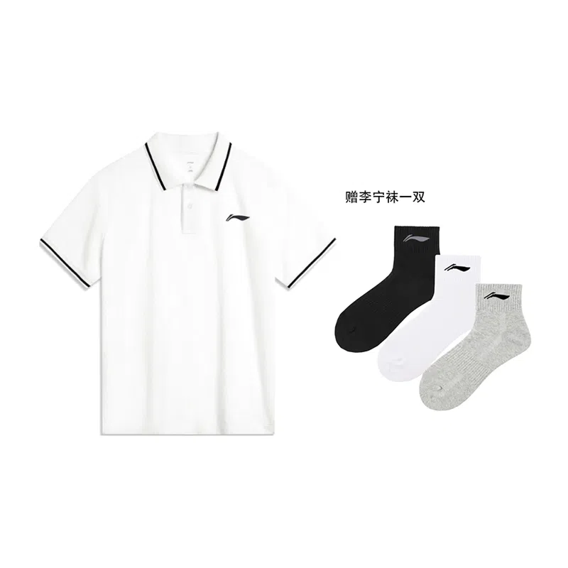 LiNing POLO Shirt