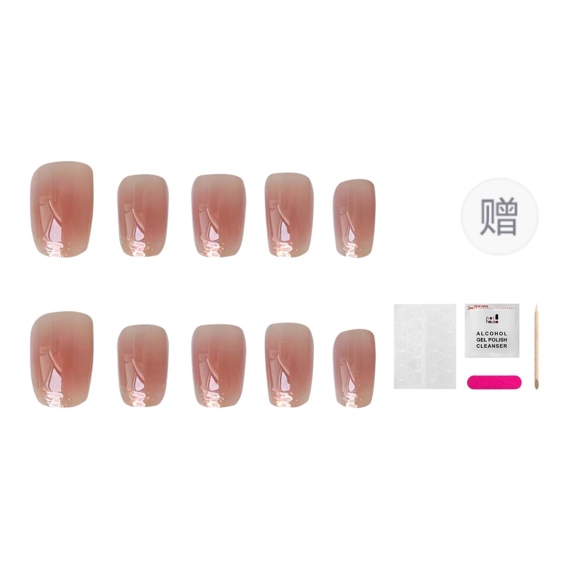 嘉比兔 落日余晖  穿戴甲 短梯鎏金晕染 纯欲 猫眼