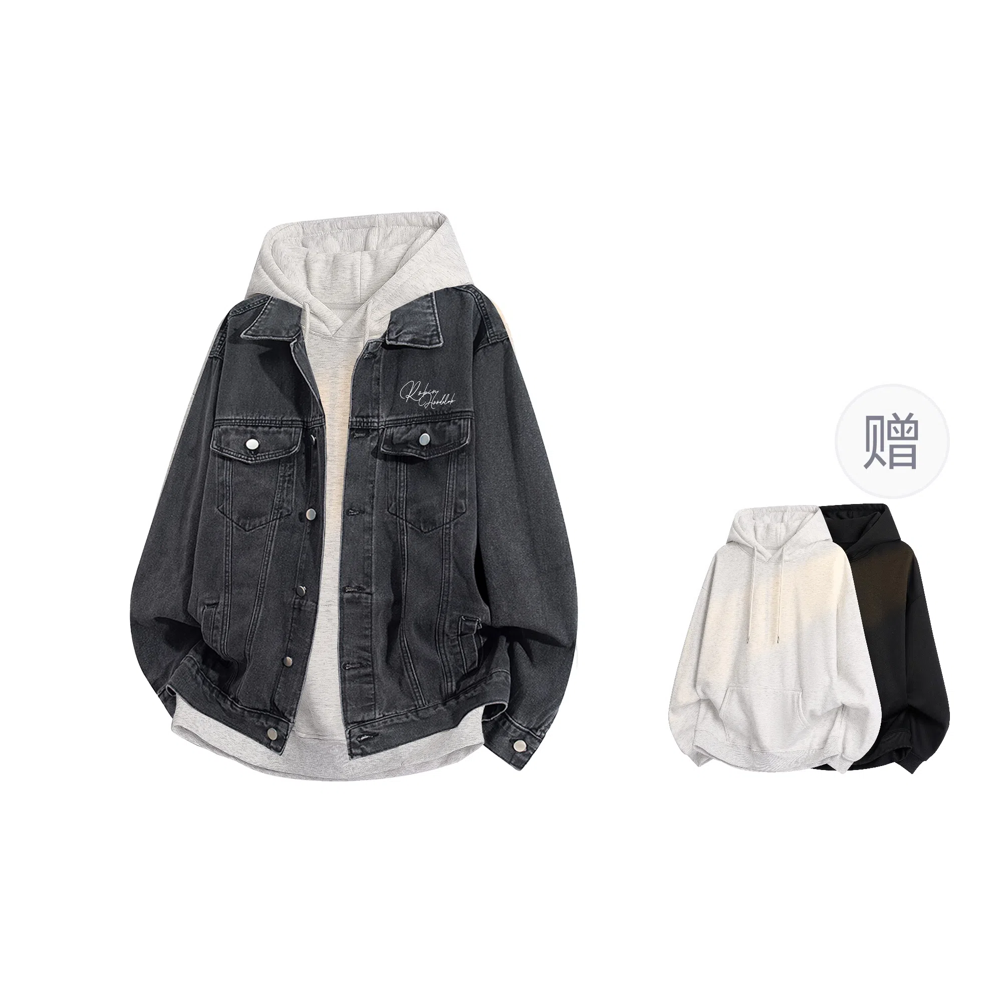 ROBINHOOD VINTAGELOGO