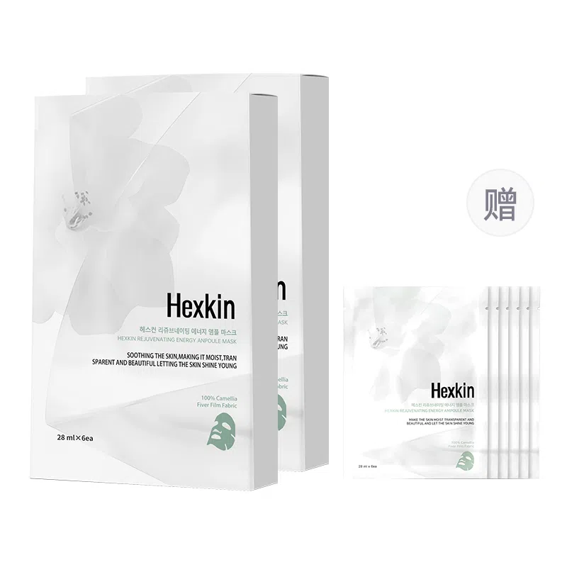 HEXKIN 6