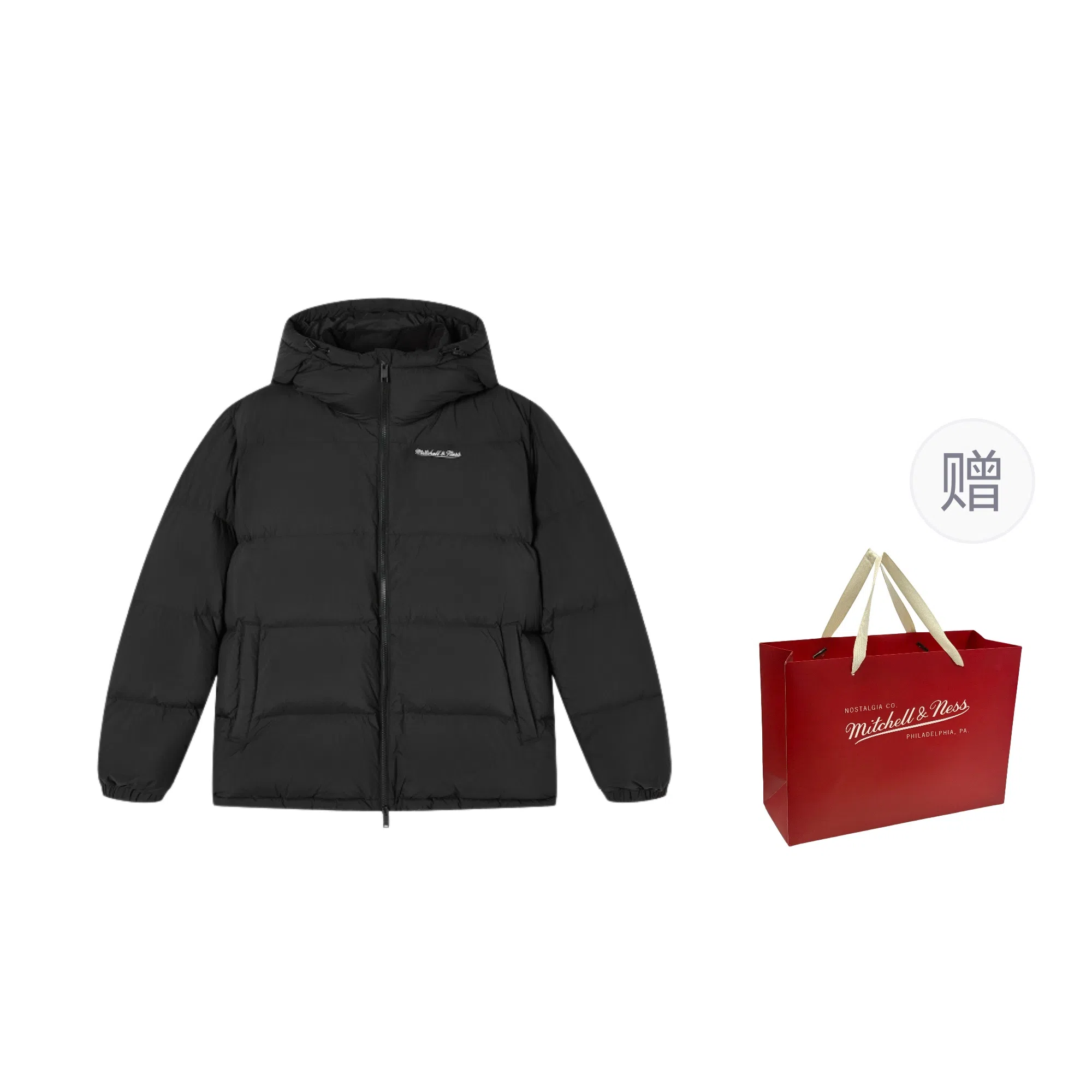 Mitchell & Ness Basic Hoodie Down Jacket