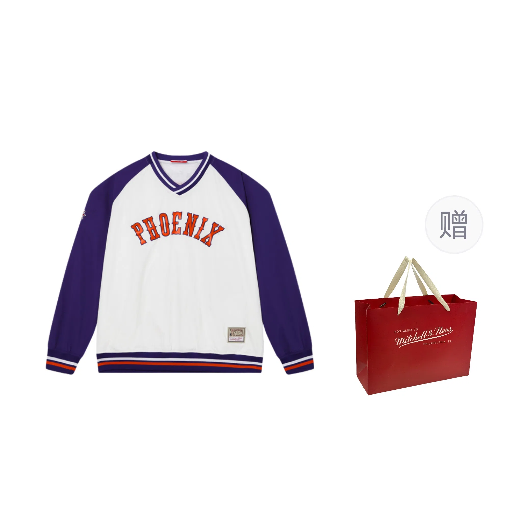 Mitchell Ness x AFGK NBA